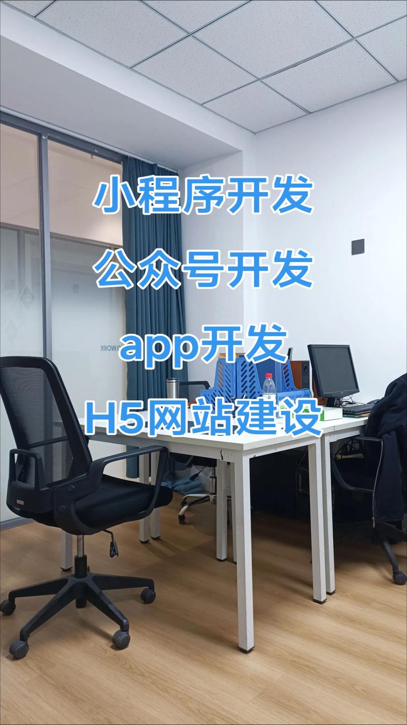 OA办公系统在现代企业管理中的革新力量