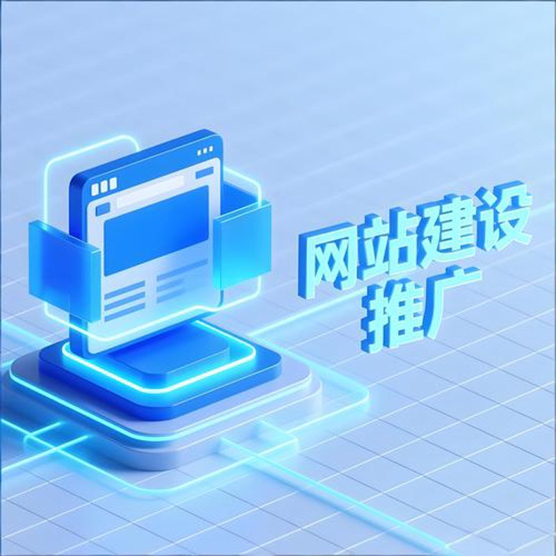CRM系统：助您解锁业务管理新高度